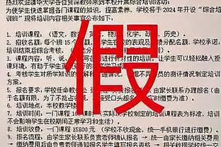 世体：巴萨冬窗不会卖人 但如果沙特来点高报价会考虑……